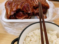 酱鸭-章云板鸭(评事街店)