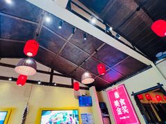 -富正毅三下锅·湘西韵味(天门山索道店)
