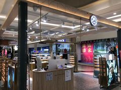 -盐城大有境(解放南路店)