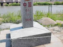 -图们国门景区