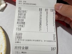 -峨嵋酒家总店(车公庄店)