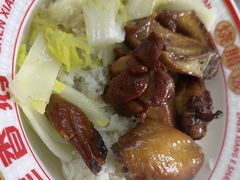 -珍香鹅(软件基地店)