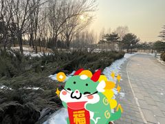 -北坞公园