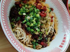 -遇见小面(白云机场T2安检外店)