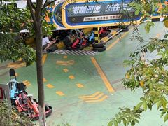 -盈香心动乐园