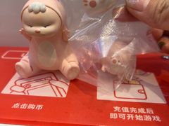 -LLJ夹机占(正佳广场店)