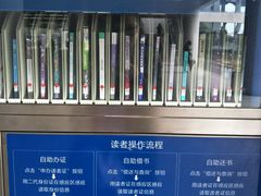 -深圳市人才园(深南大道店)
