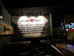 -炸鸡情侣韩式料理(中央大街店)