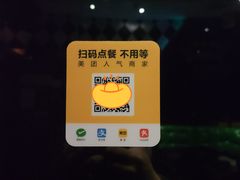 -金沙湾KTV(丽悦新天店)