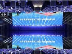 -济南喜来登酒店-盛宴自助西餐厅·综合自助