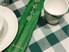 -紫光园(燕郊总店)