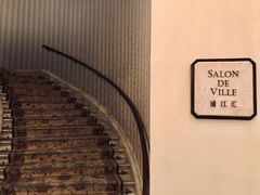 -Salon de Ville浦江汇(上海外滩华尔道夫酒店店)
