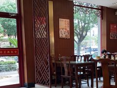 -王興記(中山路店)