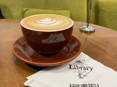 -藏书馆咖啡LibraryCoffee·Bistro(牡丹园店)