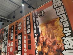 -鲁C·尚小炉·淄博烧烤(市北店)