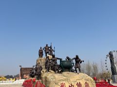 -中华郡文化旅游景区