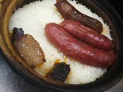 -兴记菜馆