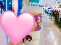 -茶颜悦色(银盆岭万达广场店)