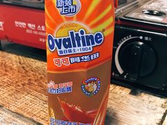 -拾下卜卜贝•海鲜火锅