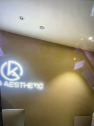 -KONSISTANT科思坦汀问题肌·科技美肤