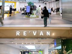 -Cabbeen(朝阳大悦城店)