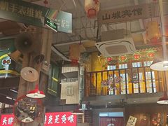 -江北北火锅馆·公路夜市(魏公村店)