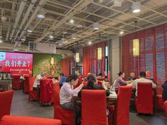 -金鼎轩(亚运村店)