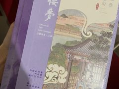 -西西弗书店(城西银泰城店)