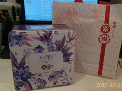 -家琳甜品(江南东店)