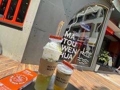 -喧闹·东方大气茶(鹅岭二厂店)
