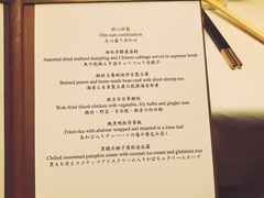 -香宫(九龙香格里拉店)