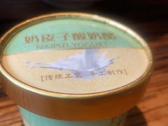 -YAFEE雅菲·粤菜·湘菜·融合菜(魏公村店)