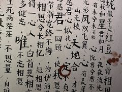 -梵高星空艺术馆(北京旗舰店)