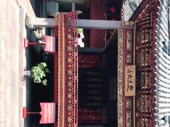 -庆安会馆