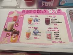 -DQ·蛋糕·冰淇淋(城南嘉园店)