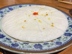桂花米糕-炉小二铜锅牛蛙•川湘菜(三里屯店)