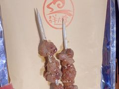 -津门老羊家·铜锅涮羊肉·烧烤(科技园店)