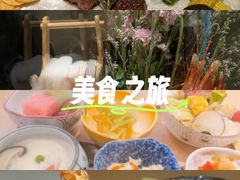 -阿吾罗·月咏精致日料(港汇恒隆广场店)