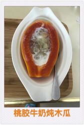 点击看大图 -生命加•Q考拉月子会所(玫瑰园店)