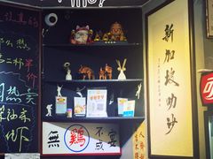 -绿柠食堂(北外滩店)