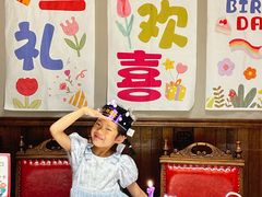 -東大方(海宁海昌路店)