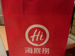 -海底捞火锅(天津SM城市广场店)
