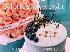 -Joy's Wish创意蛋糕定制&甜品台(乐虹坊精致生活广场店)