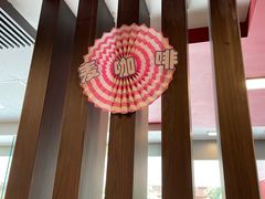 -麦当劳(北京路广百广场店)