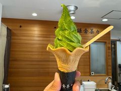 -鎌倉茶々(本店)