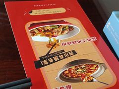-眉山小馆(华强广场店)