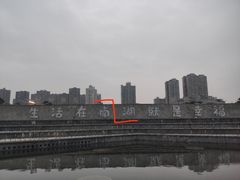 -岳阳阿波罗御庭酒店(岳阳楼区南湖广场店)