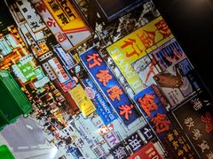 -虎虎龙虾大排档(双井店)