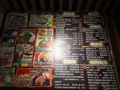 菜单-老师专·玉溪特色小吃