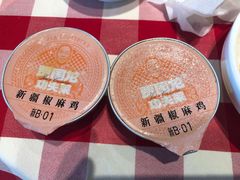 -西贝(无锡万象城店)